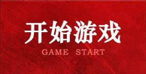 完美·(中国)体育官方网站-365WM SPORTS